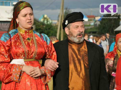 О прародителях: жители Усть-Цильмы приглашают сыктывкарцев на литературно-музыкальный вечер