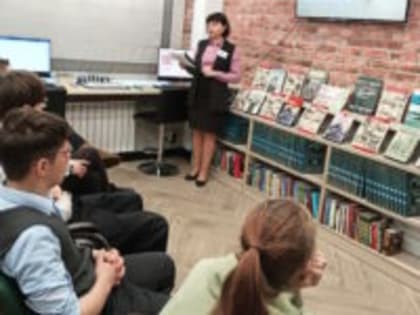 «Блокадные дни Ленинграда»