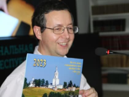 Встречи краеведов станут ежемесячными