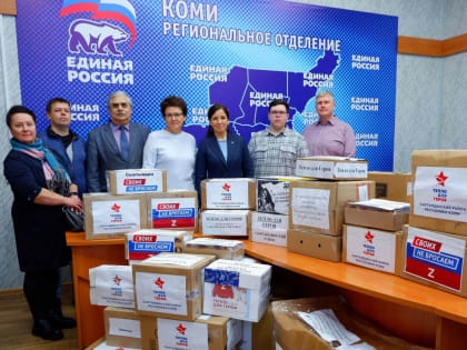 В рамках акции «Тепло для Героя» жители Сыктывдинского района передали гумгруз для солдат