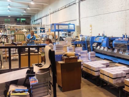 «Единая Россия» поздравляет с Днем российской печати