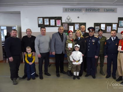 Сосногорские школьники пополнили ряды «Юнармии»