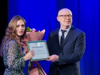 Молодежному центру Сыктывкара исполнилось 10 лет