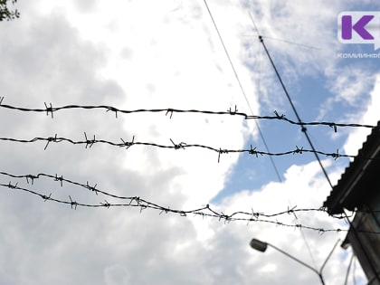 В Инте решением присяжных бывший бармен осужден на 9 лет за смертельное избиение посетителя заведения