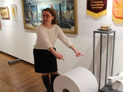 Все краски белого потока