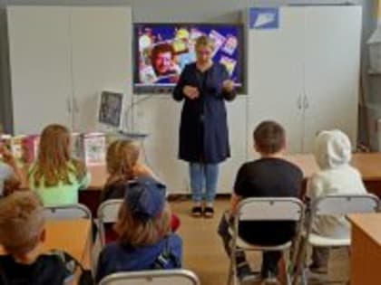 Вместе весело шагать!