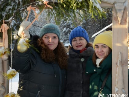 В новогодние каникулы Финно-угорский этнопарк стал местом притяжения туристов из регионов России: от Калининграда и Крыма до Бурятии