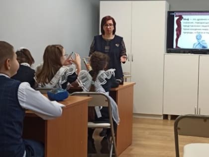 Литературный час о мифологии Древней Греции для школьников