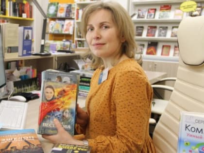 Рейтинг читательских предпочтений