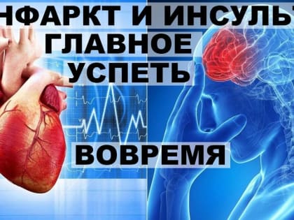 Ошибка, забирающая годы жизни