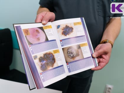 Контрольно-счетная палата считает недостаточной борьбу с онкологией в Коми