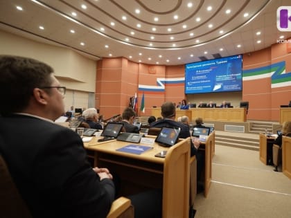 Фракции Госсовета Коми дали оценку работе правительства региона