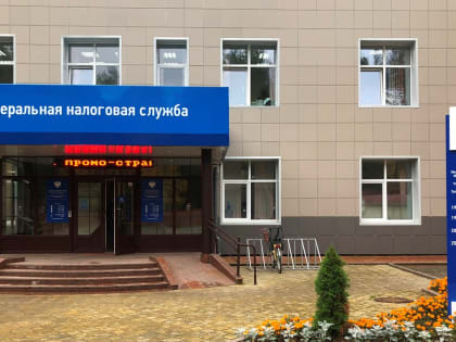 О порядке применения налоговых каникул и льгот для предпринимателей расскажут на вебинаре в Ухте