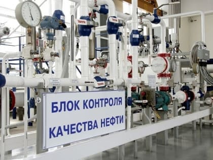 АО «Транснефть – Север» проверило состояние приемо-сдаточных пунктов в Республике Коми