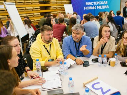 Медийщики Коми могут принять участие в 