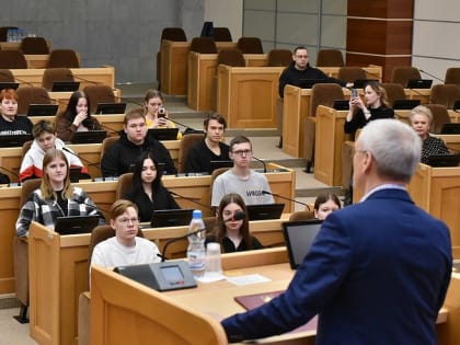 Для детей из Белгородской области провели парламентский урок в Коми