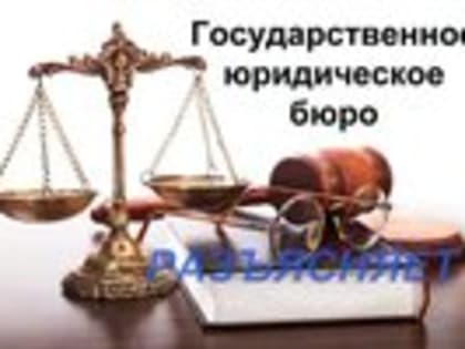 Новые горизонты в развитии технологий