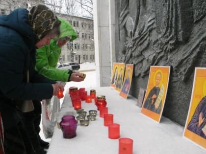 В столице Коми почтили память репрессированных священников