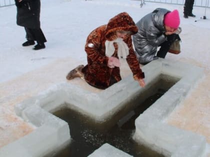 В купель на минуту