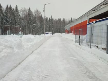 Спортшкола 