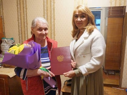 Жительницу Сыктывкара поздравили с 90-летием от имени президента России