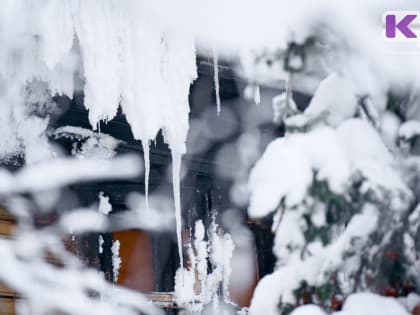 В Троицко-Печорском и Усть-Куломском районах Коми ожидается понижение минимальной температуры до -45°С