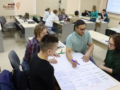Завершился шестой поток акселерационной обучающей программы "Социальное предпринимательство" от "Мой бизнес" Коми