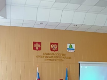 Управлением Минюста России по Республике Коми организован и проведен правовой семинар для глав и должностных лиц органов местного самоуправления муниципальных образований поселений