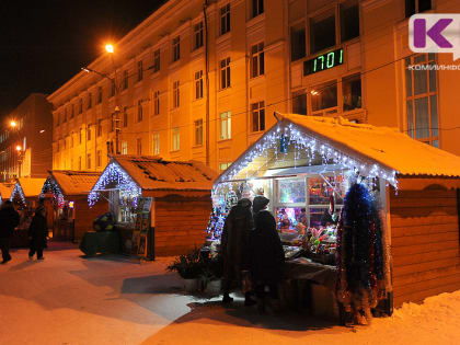 Жителей Коми приглашают на Афанасьевскую ярмарку в Корткеросский район