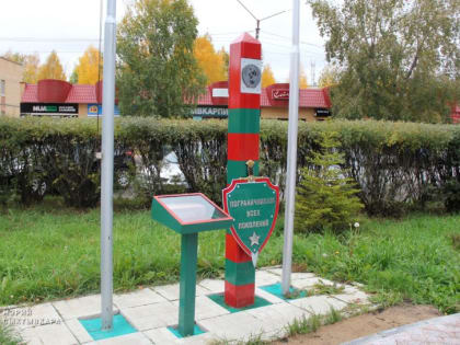 Благоустройство скверов в Эжвинском районе