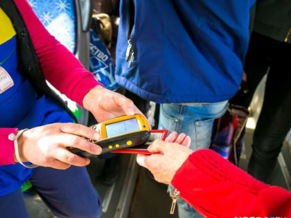 О реализации пригородных социальных проездных билетов