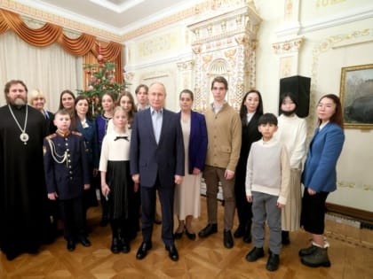 Владимир Теребихин.   Экспертное мнение: «Человекоцентрированный  политико-управленческий кодекс государственной деятельности  Президента России В.В.Путина»