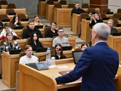 Для детей из Белгородской области провели парламентский урок в Коми