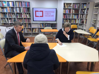 Депутатский прием и прямую линию в Усть-Куломском районе