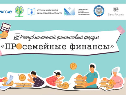 Новые тенденции в образовании: как технологии изменяют подход к обучению