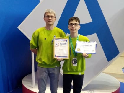 Никита Кристиогло из Коми завоевал серебро чемпионата по профмастерству "Абилимпикс"