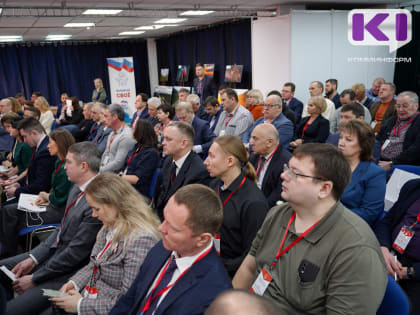 Время угля: в Коми презентовали карбонизацию - драйвер лесной промышленности на ближайшие 8 лет