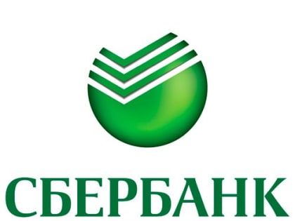 Сбербанк и АО «Комитекс» заключили договор о финансировании покупки оборудования в Китае