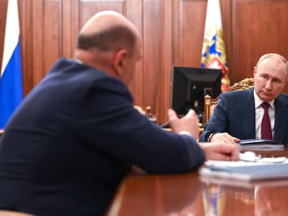 Путин заявил об экономических показателях выше прогнозов