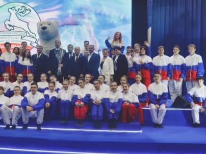 В Воркуте подвели итоги XXIII Всероссийской Спартакиады народов Севера России «Заполярные игры» памяти И.Л. Шпектора