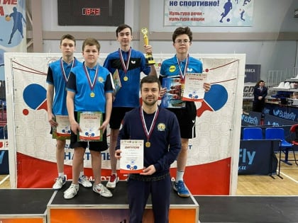 Юноши из Коми победили в командном зачёте на первенстве Северо-Запада России по настольному теннису