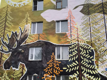 На фасаде дома в Петропавловске-Камчатском появилось изображение лося из Коми
