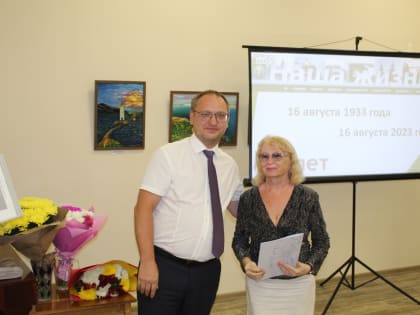 Сыктывдинская газета "Наша жизнь" отметила юбилей