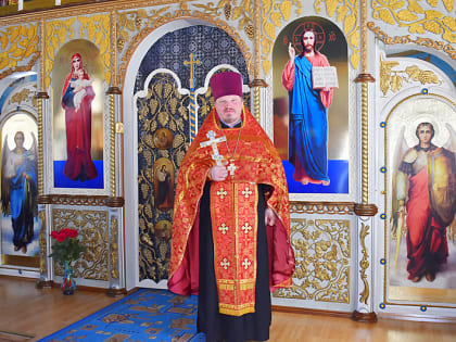 Со светлым праздником Пасхи!
