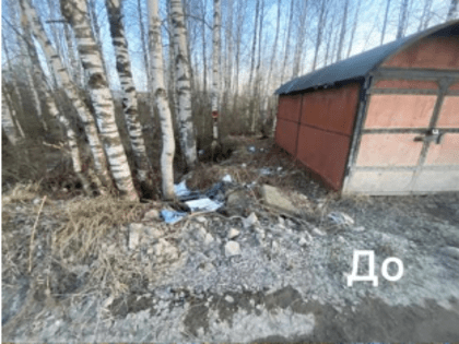 В сфере охраны окружающей среды реализован проект «Народного бюджета»