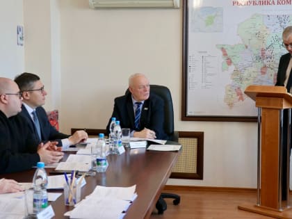 Депутаты Госсовета Коми рассмотрят ряд поправок в региональный бюджет