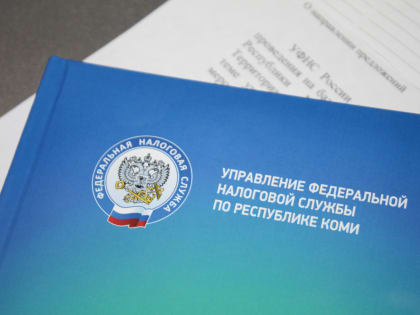 О важных налоговых вопросах расскажут специалисты налоговой службы на семинарах в 3 квартале 2024 года