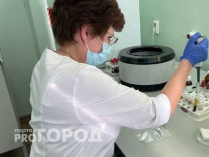 Ученые обнаружили средство против эпидемий типа COVID-19 