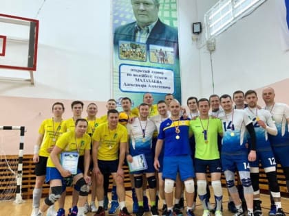 Городские соревнования по волейболу 