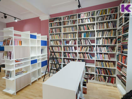 Рейтинг самых читаемых книг 2022 года по версии Национальной библиотеки Коми